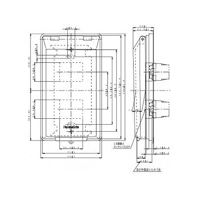 パナソニック フルカラー 金属防滴プレート 2コ用 取付枠付  WN7802K 画像2