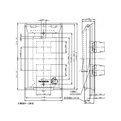 パナソニック フルカラー 薄型金属ガードプレート 2コ用 カギ付 取付枠付  WN7862K 画像2