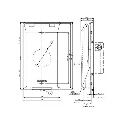 パナソニック フルカラー 金属防滴プレート 丸型 穴径35.5mm  WN9903K 画像2