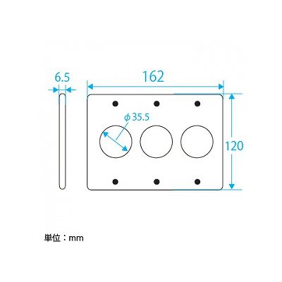 パナソニック フルカラー 新金属コンセントプレート 丸型 2連用 穴径35.5mm  WN9533 画像2