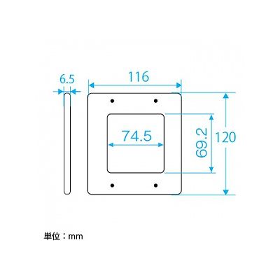 パナソニック フルカラー 新金属コンセントプレート 2連接穴用  WN8850K 画像2