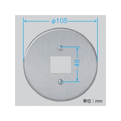 パナソニック フルカラー ホテル用新金属丸形プレート 1コ用  WNH7511 画像2