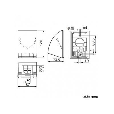 パナソニック 防雨入線カバー 露出・埋込両用 ブラック  WP9631B 画像3