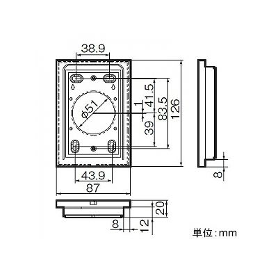 パナソニック スマートデザインシリーズ用取付台  WK9808 画像2