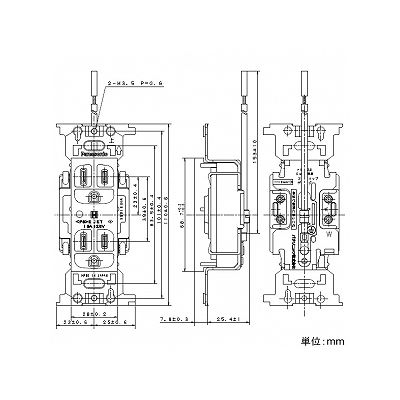 パナソニック フルカラー 医用接地ダブルコンセント 通電表示ランプ付 赤 15A 125V  WN13185RK 画像2