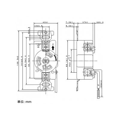 パナソニック フルカラー 埋込引掛接地コンセント 接地リード線付 ミルキーホワイト 30A 250V  WF2330W1 画像3