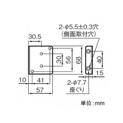 パナソニック リファインシリーズ用コーナープレート 2コ用  WK9002 画像2