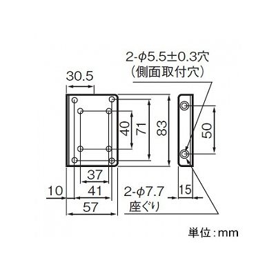 パナソニック リファインシリーズ用コーナープレート 3コ用  WK9003 画像2