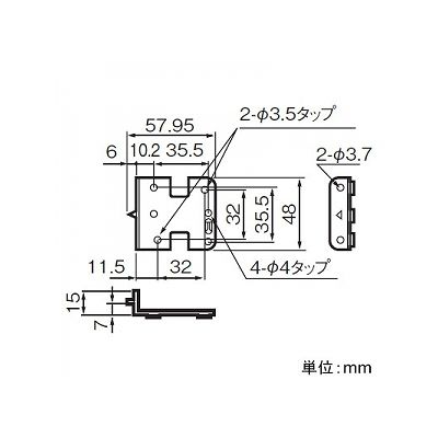 パナソニック コーナープレート 1コ用  WK9021 画像2