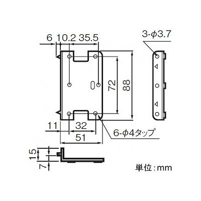 パナソニック コーナープレート 3コ用  WK9023 画像2