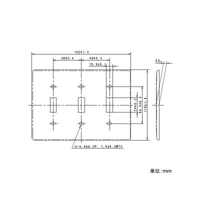 パナソニック 新金属プレート 埋込スイッチ用 フルコート加工 3連用  WS9563 画像2