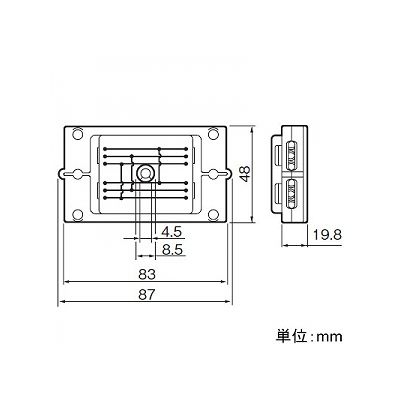 パナソニック ジョイントボックス 3心 3分岐 20A 300V  WJ8303GK 画像2