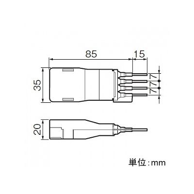 パナソニック 絶縁ホルダー付4心棒型圧着端子 フル端子側面型2m?用  WV22040 画像2