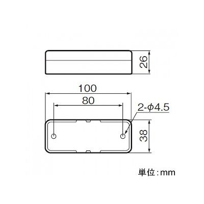 パナソニック 2線ブランチボックス 20A 300V  WJ3000 画像3