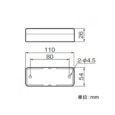 パナソニック 3線ブランチボックス 20A 300V  WJ3001 画像3