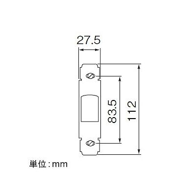 パナソニック フルカラー 新金属プレート 可動間仕切用 1コ用  WN3851 画像3