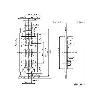 パナソニック フルカラー 埋込トリプルコンセント 取付枠付 15A 125V ホワイト  WN1503SW 画像3