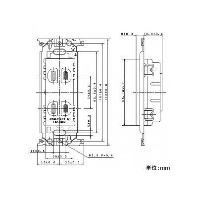 パナソニック 【数量限定特価】フルカラー 埋込ダブルコンセント アースターミナル付 取付枠付 15A 125V ホワイト  WN1532SW 画像3