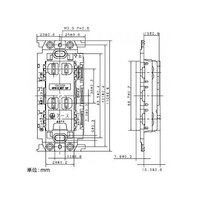 パナソニック フルカラー 埋込絶縁ダブルコンセント アースターミナル付 取付枠付 15A 125V ホワイト  WN15324SW 画像3