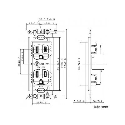 パナソニック フルカラー 埋込接地ダブルコンセント 取付枠付 15A 125V ホワイト  WN1512SWK 画像3