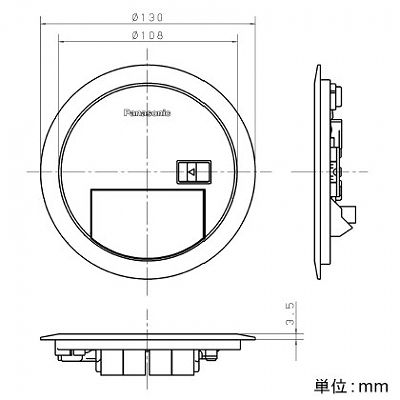 パナソニック フロアコンラウンド フロアプレート  DUB2101 画像2