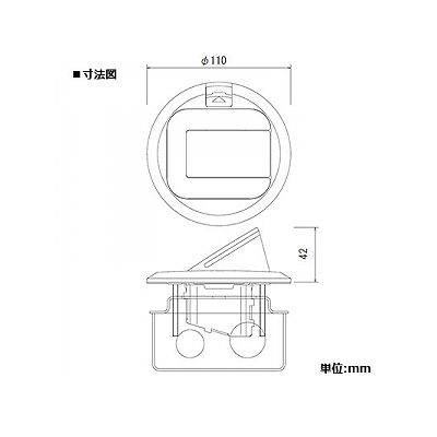 パナソニック フロアコン ブランク1コ口 電源用 取付金具付  DU7109 画像2