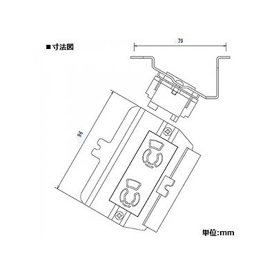 パナソニック フロアコン用器具ブロック 接地抜止コンセント 送り端子付 アース付 2コ口 2P 15A 125V  DU7593 画像2