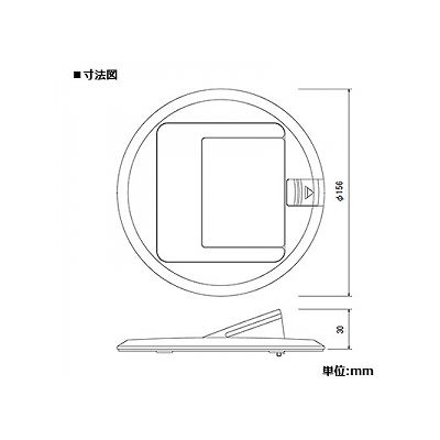 パナソニック フロアコン用プレートブロック  DU7580 画像2