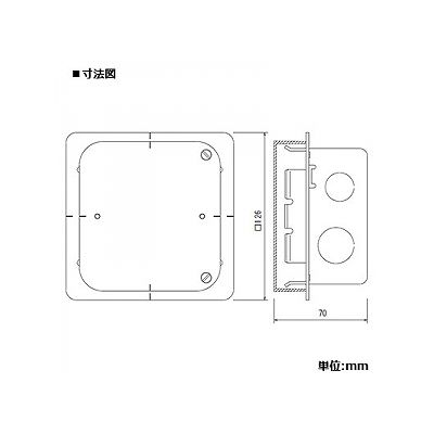 パナソニック フロアコン用専用埋込カバー  DU7582 画像2