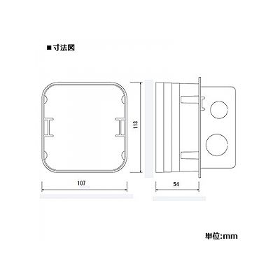 パナソニック フロアコン用施工枠  DU7585 画像2