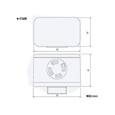 パナソニック ハイテンションアウトレット 角型 引掛接地コンセント 1コ口 20A 250V ベースねじ呼びC39  DUK51442 画像2