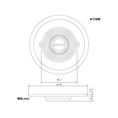 パナソニック フロアプレート 丸型66.7mm 固定型 ベースねじ呼びC39 シルバー  DUK7002 画像2