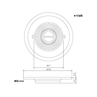 パナソニック フロアプレート 丸型66.7mm 固定型 ベースねじ呼びC51 シルバー  DUK7003 画像2