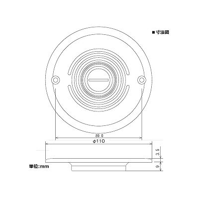 パナソニック フロアプレート 丸型89.0mm 固定型 ベースねじ呼びC51 シルバー  DUK7023 画像2