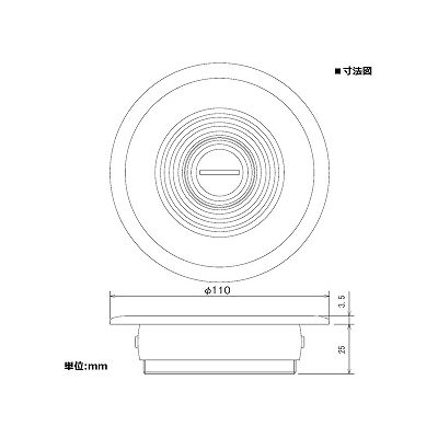 パナソニック フロアプレート 丸型 自在型 ベースねじ呼びG22 シルバー  DUK7010 画像2