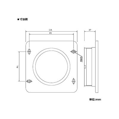 パナソニック フロアベース 中型四角 呼びC75  DS8450 画像2