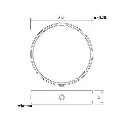 パナソニック 水平リング 呼び75  DUK75SR 画像2