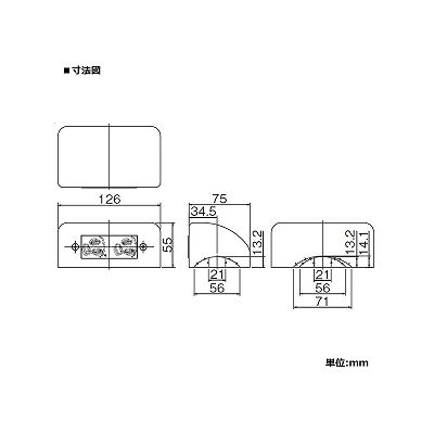 パナソニック メタルワイプロ用リファインアウトレットE 抜け止め接地ダブルコンセント内蔵 15A 125V  DZM501H 画像2