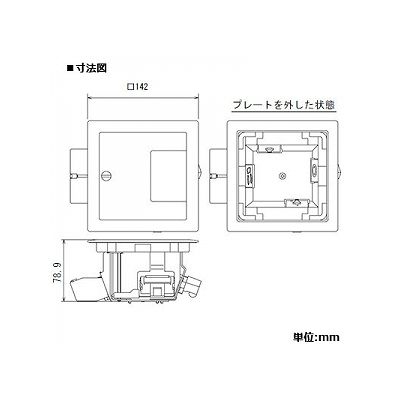 YAZAWA公式卸サイト】マルチフロアコンスクエア マルチメディア