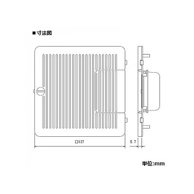 パナソニック マルチフロアコン用プレート アイボリー  DUM9201KW 画像2