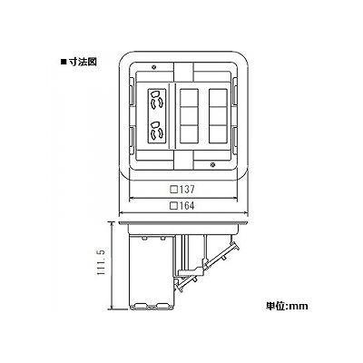 パナソニック マルチフロアコン 電源ユニット 電源×2 弱電用ブランクチップ×6  DUM4300K 画像2