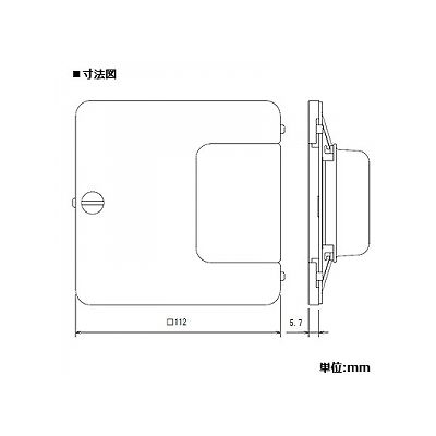 パナソニック マルチフロアコンS用プレート アイボリー  DUM9101KW 画像2