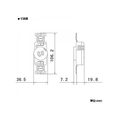 パナソニック 埋込引掛2Pコンセント 15A 125V ブラック  WF2215BK 画像2