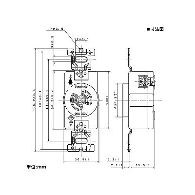 パナソニック 埋込引掛2Pコンセント 20A 250V ミルキーホワイト  WF2220WK 画像2