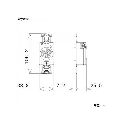 パナソニック 埋込引掛3Pコンセント 20A 250V ブラック  WF2320BK 画像2