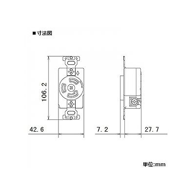 パナソニック 埋込引掛3Pコンセント 30A 250V ミルキーホワイト  WF2331W 画像2