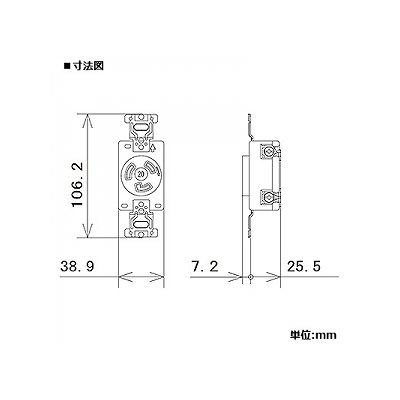 パナソニック 埋込引掛接地2Pコンセント 20A 250V ブラック  WF2520B 画像2