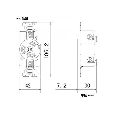 パナソニック 埋込引掛接地2Pコンセント 30A 250V ブラック  WF2330B 画像2