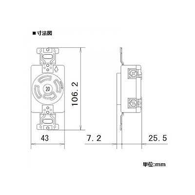 パナソニック 埋込引掛接地3Pコンセント 20A 250V ミルキーホワイト  WF2420WK 画像2