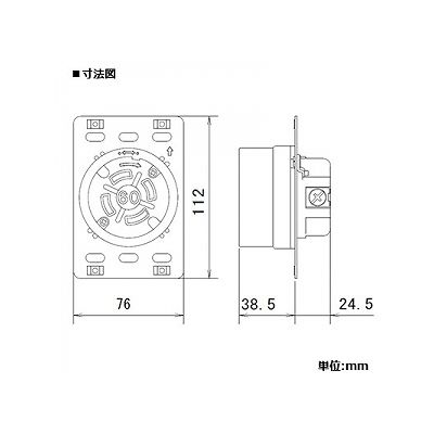 パナソニック 埋込引掛接地3Pコンセント 60A 250V ブラック  WF2460B 画像2